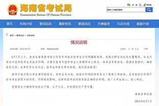 亨利：巴萨丢这么多球不是因为他们十人应战，而是开始恐慌了